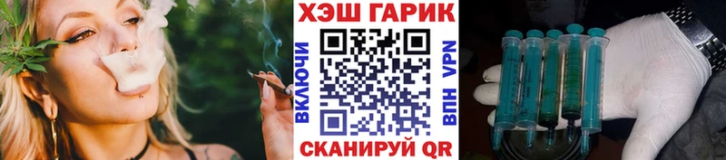 Купить закладки  Мытищи  Гашиш ice o lator 
