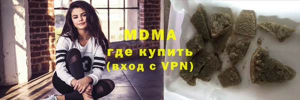первитин Козельск