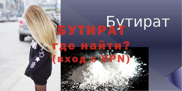 марихуана Козловка