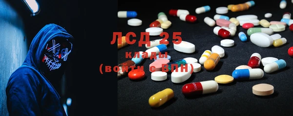 марихуана Козловка