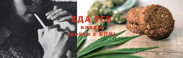 первитин Козельск