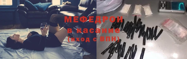 марихуана Козловка