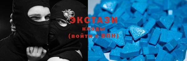 марихуана Козловка