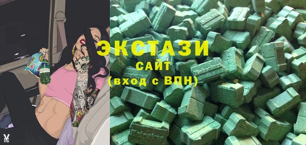 первитин Козельск