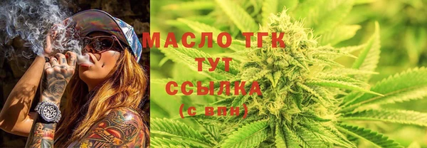 первитин Козельск