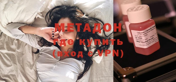 марихуана Козловка