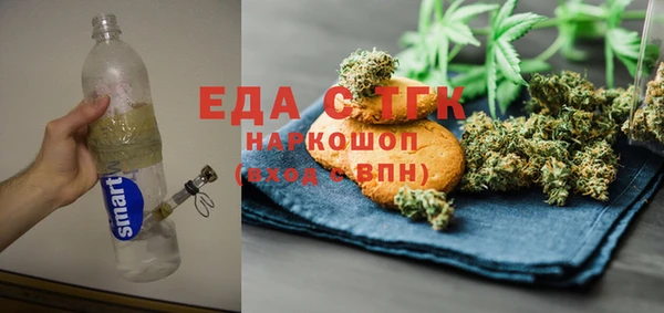 марихуана Козловка