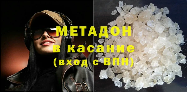 первитин Козельск