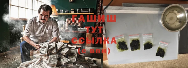 первитин Козельск