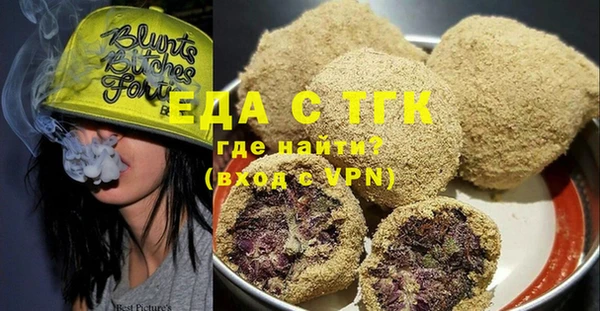 марихуана Козловка